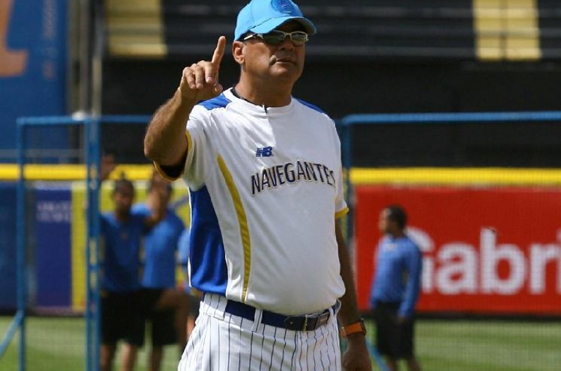 Foto Crédito: Mauricio Centeno